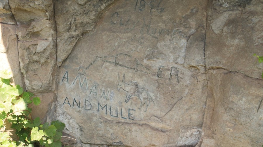 Blue River Road Trail Review Photo