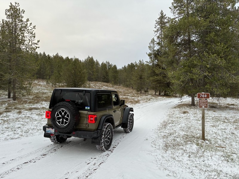 Sheep Falls Trailhead Trail Review Photo