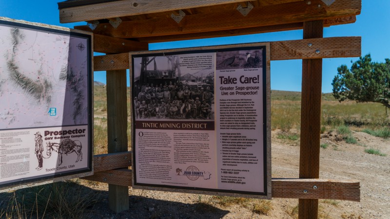 Weis Highway Trail Review Photo