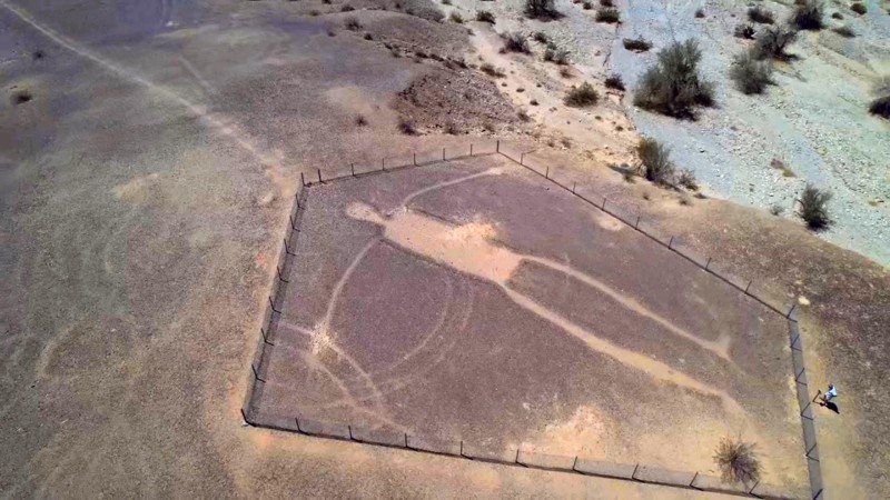 California: Worthington Trail Hero Photo