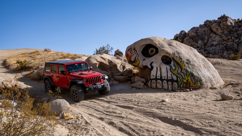 California: Stellar Road aka Skull Rock Hero Photo