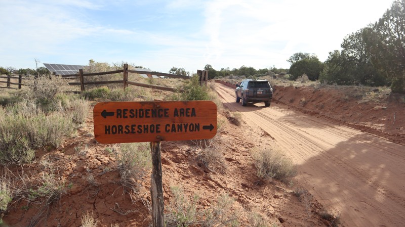 Horseshoe Canyon/Spur Road Trail Review Photo