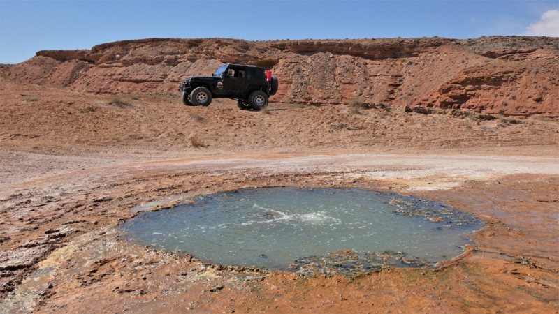 Utah: Lower Salt Wash Hero Photo