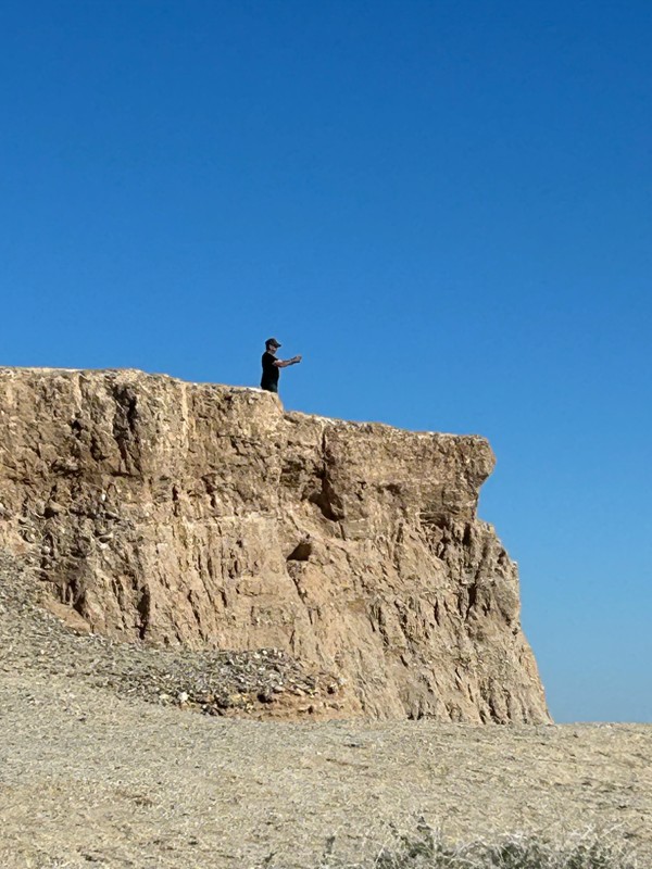 Font's Point Trail Review Photo