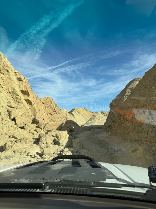 Mud Hills Center Route Trail Review Photo