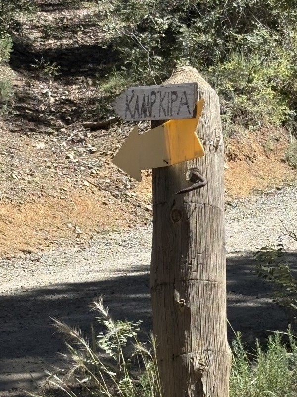 Poland Road Trail Review Photo