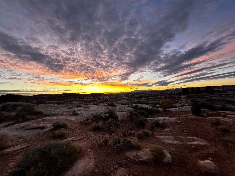 Maze Overlook Trail Review Photo